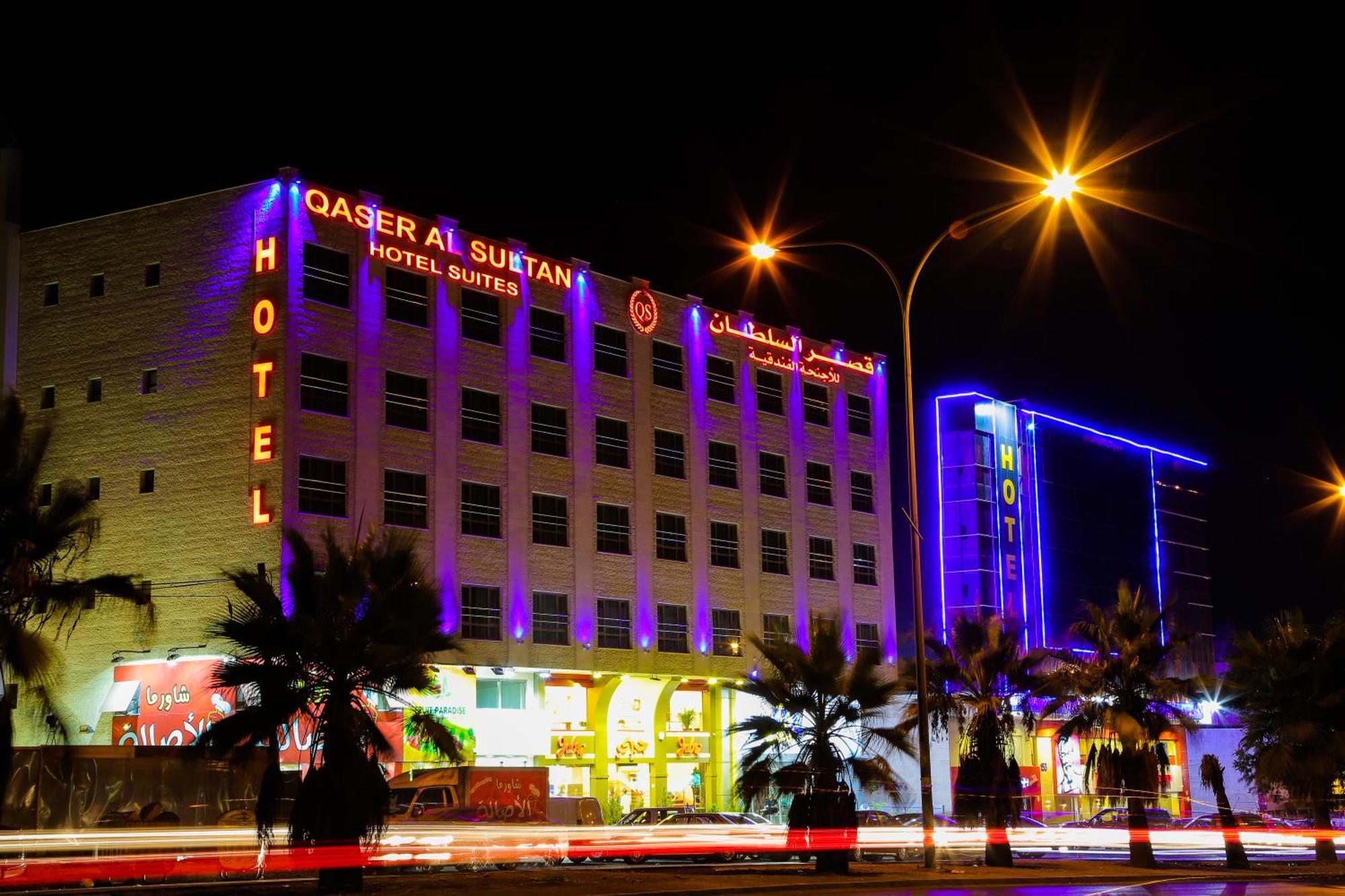 Qaser Al-Sultan Hotel Suites Amman Eksteriør bilde