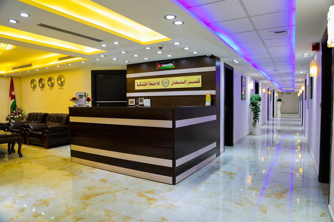 Qaser Al-Sultan Hotel Suites Amman Eksteriør bilde