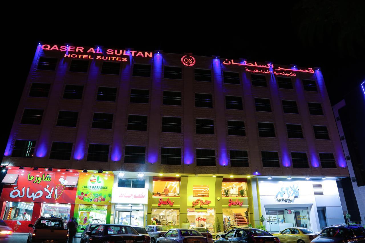 Qaser Al-Sultan Hotel Suites Amman Eksteriør bilde